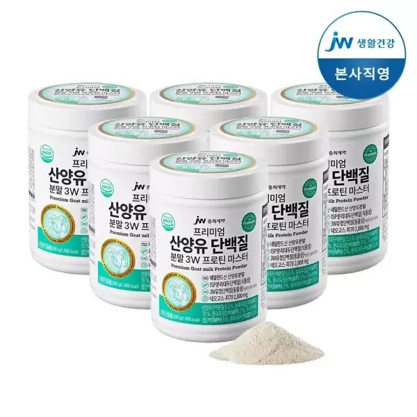 상품 이미지: JW중외제약 프리미엄 산양유 단백질 분말 3W 프로틴 마스터 6개