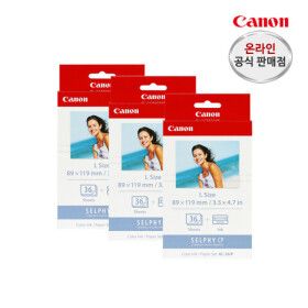 상품 이미지: 캐논 KL-36IP 3팩(108매) CP1500 프린터 용지
