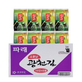 상품 이미지: 소문난광천김 파래16단 도시락김 128봉 5gx16Px 8팩