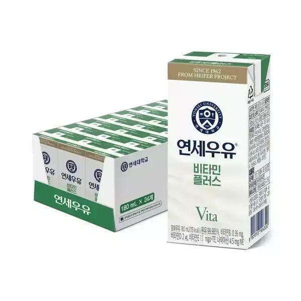 상품 이미지: 연세 비타민 멸균우유 180ml x 24개