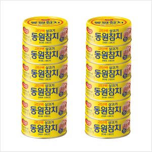 상품 이미지: 동원참치 라이트스탠다드 85g x12캔