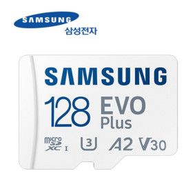 상품 이미지: 샤오미 미지아 디디파이 미니원 대쉬 캠 블랙박스 SD카드 메모리 128GB 삼성