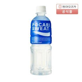 상품 이미지: 본사직영포카리스웨트 500ml 20입 1박스