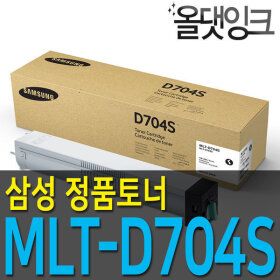 상품 이미지: 삼성 정품토너 MLT-D704S SL K3250 Xpress SL K3250NR