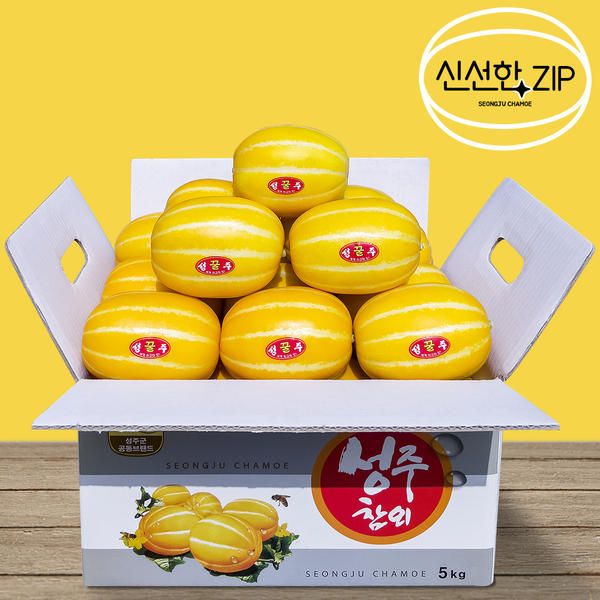상품 이미지: 신선한집 성주 꿀벌 수정 참외 못난이 혼합과 9kg