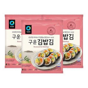 상품 이미지: 청정원 구운김밥김 20매(40g) X 3개