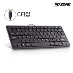 상품 이미지: USB C타입 슬림 미니 유선 키보드/휴대용 노트북 태블릿 PC 보조 키보드