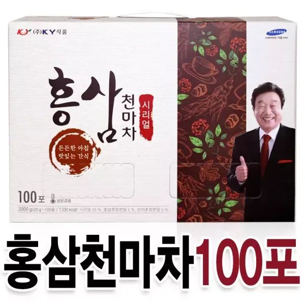 상품 이미지