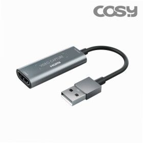 상품 이미지: FHD 캡쳐보드 HDMI 영상편집 녹화 미러링 게임방송 코시 공식 판매점