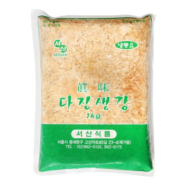 상품 이미지: 서산 다진생강 1kg