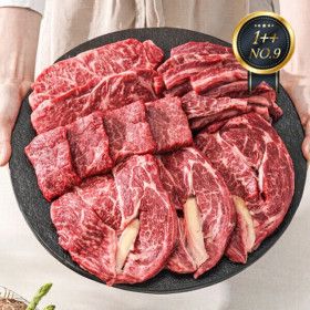 상품 이미지: (신선집중) 1++NO.9등급 한우 800g 구이세트 실속 구이모듬 (등심+갈비살+눈꽃로스)