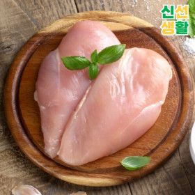 상품 이미지: 신선생활 당일생산 냉장 닭가슴살 1kg+1kg
