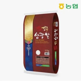 상품 이미지: (신선집중) 경주시농협  천년고도 경주삼광쌀 10kg / 당일도정 25년 햅쌀