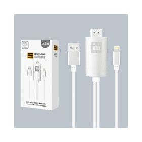 상품 이미지: 엑토 캐스트 애플 8핀 HDMI 미러링 케이블(HDMI-04)