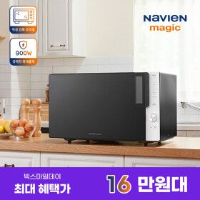 상품 이미지: 올인원 멀티 오븐 전자레인지 에어프라이어 EOF-1302NT 28L