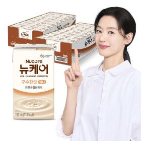 상품 이미지: 뉴케어 구수한맛 미니 150ml(24입) X 2박스