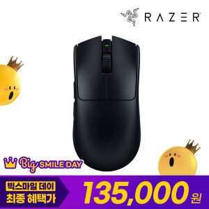 상품 이미지: 레이저코리아 바이퍼 V3 Pro SE 최종가 13만 무선 게이밍 마우스 바브삼