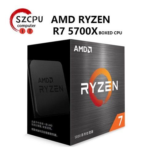 상품 이미지: AMD 라이젠7 5700X 3.4GHz 8코어 16슬렛 36MB 65W