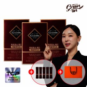 상품 이미지: 그레인온 파로효소 레드 캡슐레이션(1.8gx30포)x3개 + 추가 5포 + 쇼핑백