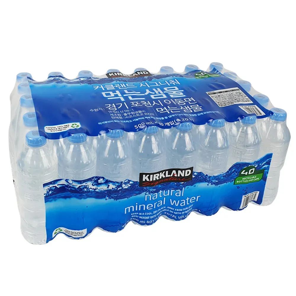 상품 이미지: 커클랜드 먹는샘물 미네랄워터 코스트코 생수 500mL x40개