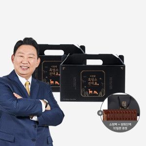상품 이미지: 이경제 흑염소 진액 진 眞 70ml 60포 (2박스) (선물용 쇼핑백 1장 + 사은품 쌍화진액 10포 증정)