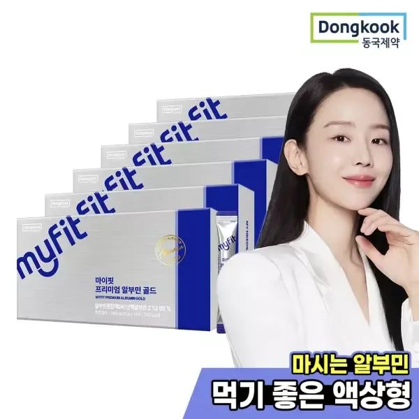 상품 이미지: 4+2 동국제약 마이핏 프리미엄 알부민 골드 14포 총6박스+쇼핑백 증정