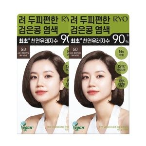 상품 이미지: 려 두피편한 검은콩 염색 5.0 애쉬브라운120g 2개