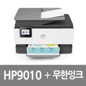 상품 이미지: HP 무한잉크복합기 9010 2200ml 복합기 8710 후속 PLB 방문 설치 가능
