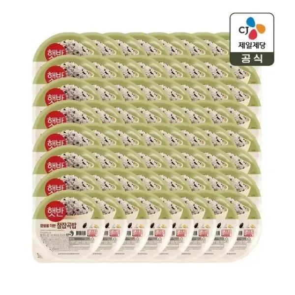 상품 이미지: 햇반 찰잡곡밥 210g x48개