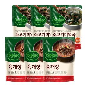상품 이미지: 비비고 소고기 미역국 500g 3개 + 육개장 500g 3개