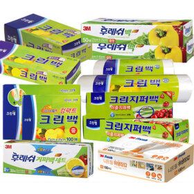 상품 이미지: 크린백 모음/지퍼백/위생백/롤백/위생장갑