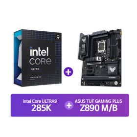 상품 이미지: 인텔 코어 울트라9 시리즈2 285K (애로우레이크) (정품) + ASUS TUF GAMING Z890-PLUS WIFI 패키지 CYNEX