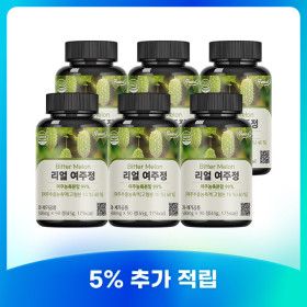 상품 이미지: 유기농 국내산 리얼 여주정 90정 6병 (총 540정) / 여주환 여주분말 HACCP 해썹 인증