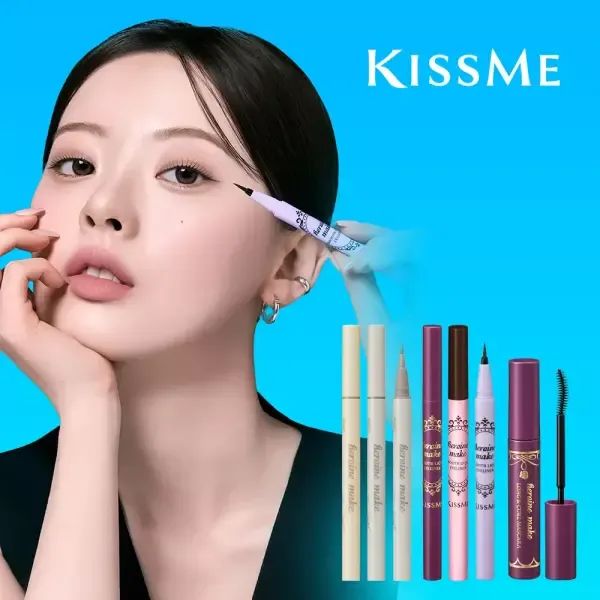 상품 이미지: [키스미][즉할+사은품 3종]여름엔 키스미! 완벽 보송 파우더 2종 출시 기념 전제품 할인전 (파우더, 마스카라, 아이라이너, 립스틱, 틴트 외)