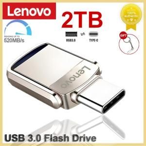 상품 이미지: USB U 메모리 512GB 드라이브 고속 3.0 C타입 펜 휴대용 1TB 드라이브 고용량 레노버 2TB 256GB 플래시 스