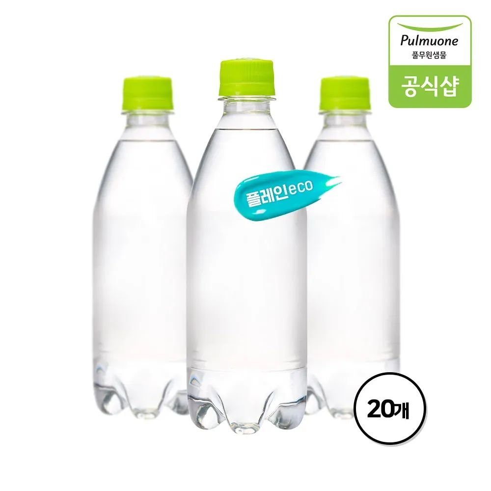 상품 이미지: 풀무원 탄산수 스파클링 브리지톡 플레인 500mL X 20병(무라벨/유라벨 랜덤발송)