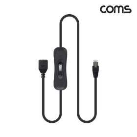 상품 이미지: COMS CAT.6 랜선 전원 ON/OFF 연장 스위치케이블 60cm 랜선연장케이블 랜케이블 LAN케이블