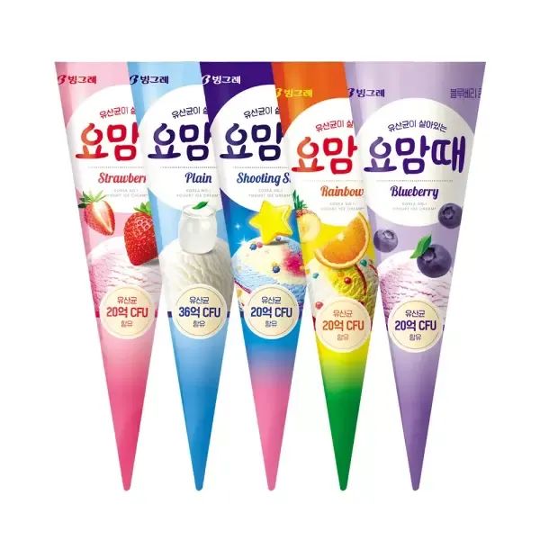 상품 이미지: 빙그레 요맘때콘 5종 12개 24개 골라담기 / 플레인 스트로베리 슈팅스타 레인보우 블루베리