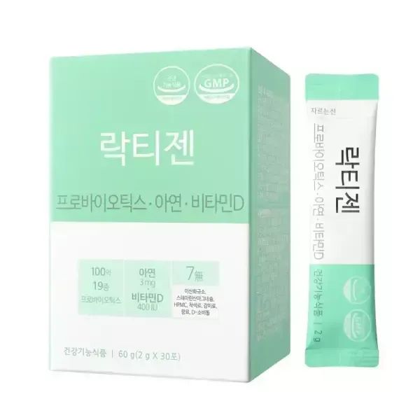 상품 이미지: 락티젠 유산균 30포