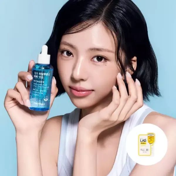 상품 이미지: 원더 히알루론산 촉촉 앰플 100ml(+ 비타민 마스크 1매)