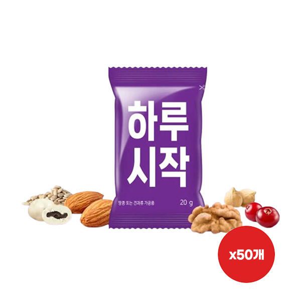 상품 이미지: 하루견과 하루시작 20g, 50개