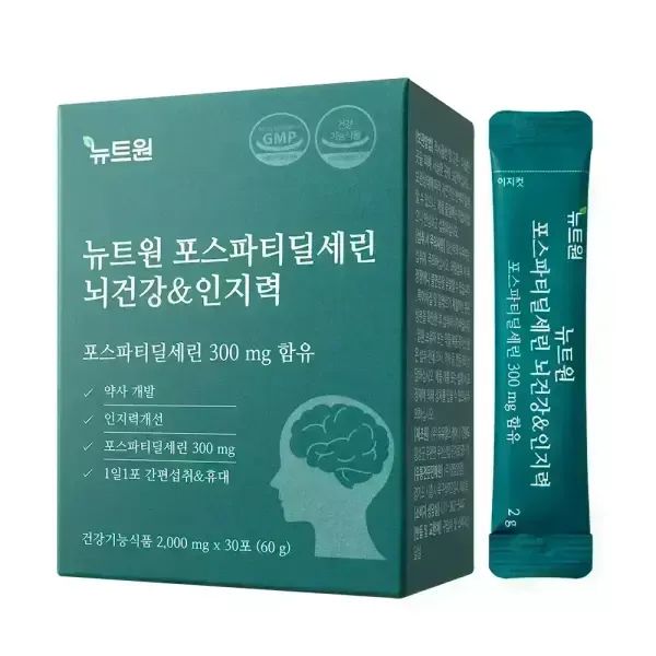 상품 이미지: 뉴트원 포스파티딜세린 뇌건강&인지력 30포