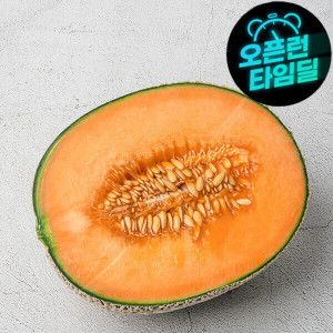 상품 이미지: (신선집중/15%+NH10%) 국내산 초특가 달콤한 국내산 못난이 하미과 2kg 내외 (3과내외)