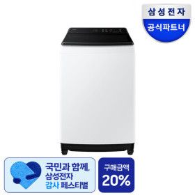 상품 이미지: 삼성 WA80F19S8W AI 통버블 세탁기 19KG 화이트