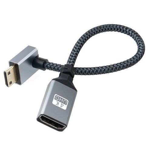 상품 이미지: 컴스 HDMI F to Mini HDMI M 4K 60Hz UHD 20cm 꺾임형 변환 케이블 젠더 IH691