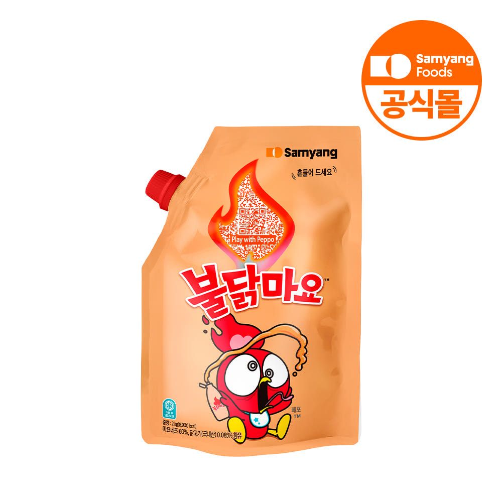 상품 이미지: 삼양식품 불닭마요 2kg, 1개