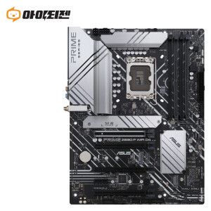 상품 이미지: ASUS PRIME Z690-P WIFI D4 인텔 Z690 메인보드 12세대 1700소켓