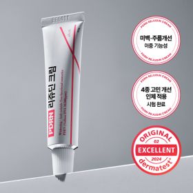 상품 이미지: 1+1 행사 / 약국입점 PDRN 피디알엔 리쥬딘크림 / 손상 피부 장벽 개선 및 진정