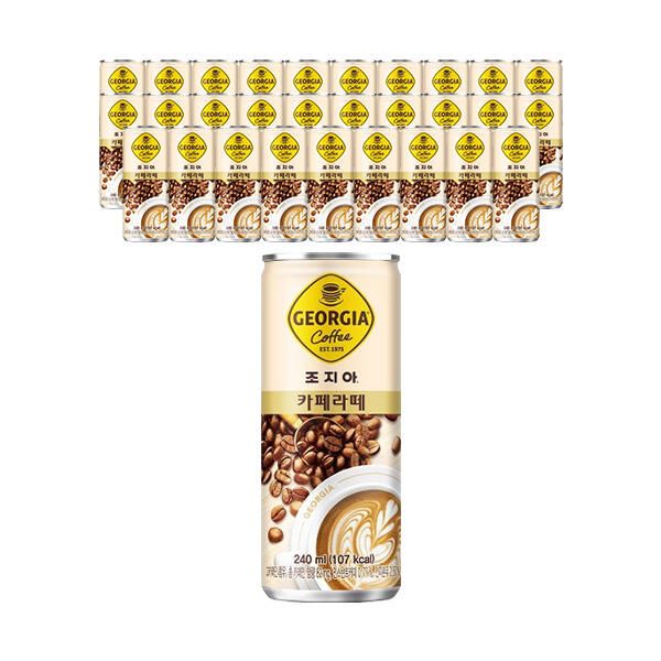 상품 이미지: 조지아 카페라테 240ml, 30개