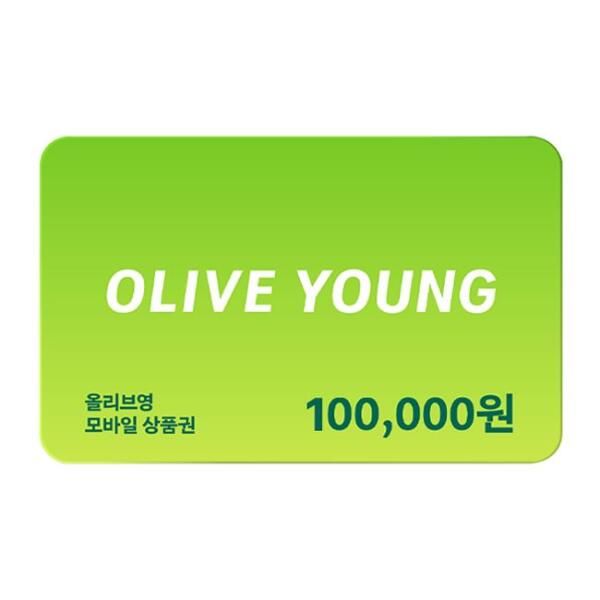 상품 이미지: 올리브영 모바일 상품권 100,000원권